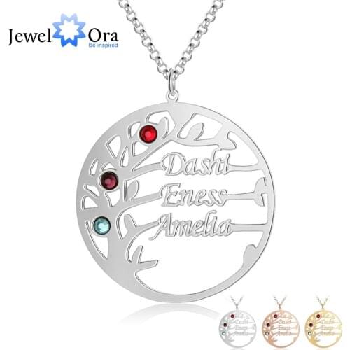 Custom Nameplate Mother Daughter Necklace Personalized Family Tree Necklace with 3 Birthstones Gift for Best Friend (NE103793)
