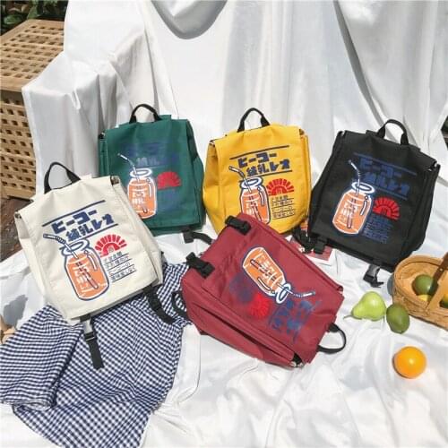 Street Photo Japanese Schoolbag Female Student Korean Fashion Couple Shoulder Bag Female Junior High School Campus Backpacks