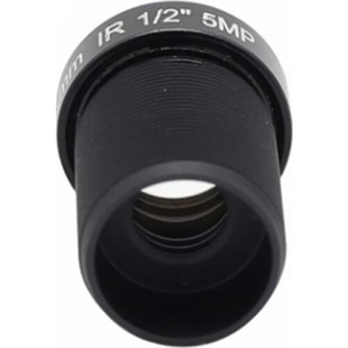 1/2′′ 5 million veneer 25mm M12 HD telephoto optical security surveillance network camera lens