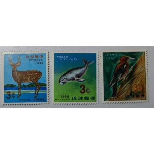 3 PCS Ryukyu stamps 1966 animals， China Post Stamps Postage Collection