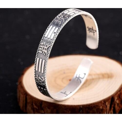 MetJakt Braided Bracelets