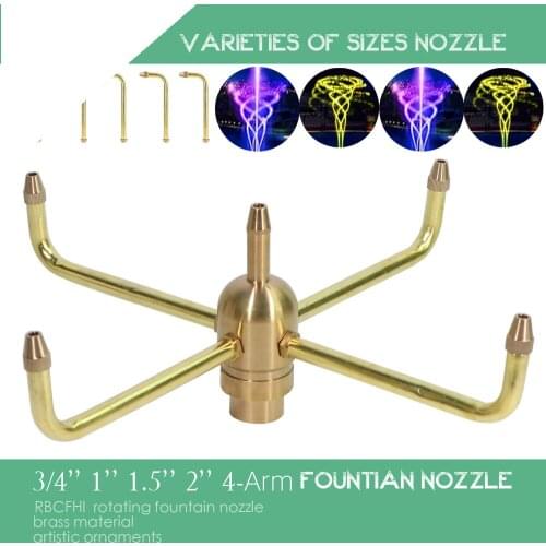 1/2'' 3/4'' 1'' 1.5'' 2'' Brass 4-Arm Rotating Fountain Nozzle Garden Pond Courtyard Pool Water Landscape Sprinklers Spray Head