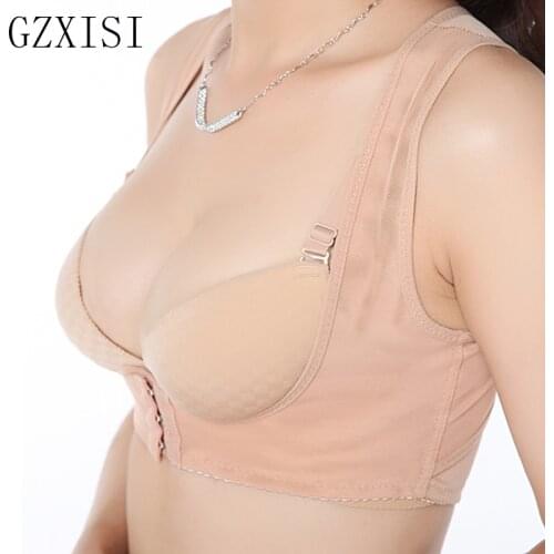 Women Shapewear Push Up Breast Support Slim Bra Shapers Upper Bra Supporter Inner Slimming Corset Tops 2 Color