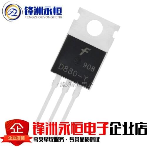 10PCS 2SD880 KSD880Y TO-220 D880 KSD880-Y KSD880Y NPN transistor 3A 60V Transistor new original