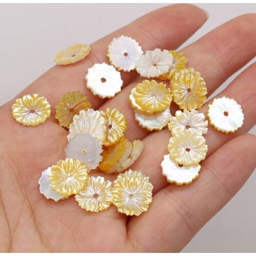 4 PCS Natural Sea Water Petal-shaped Shell Loose Beads Handmade DIY Necklace Bracelet Earrings Jewelry Accessories Bead Making