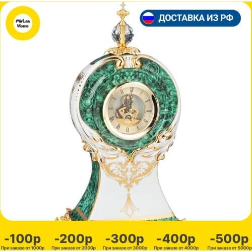 Lefard A Table Clock