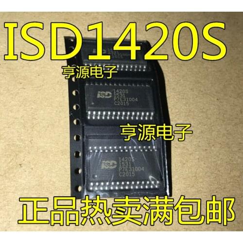 5 PCS ISD1420S 1420 s ISD1420P 1420 p new ISD voice record/playback apparatus