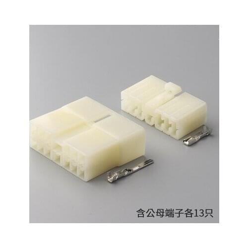 1pcs DJ7131-3-11 / 21 Car audio plug 13 P Car connector 13 holes