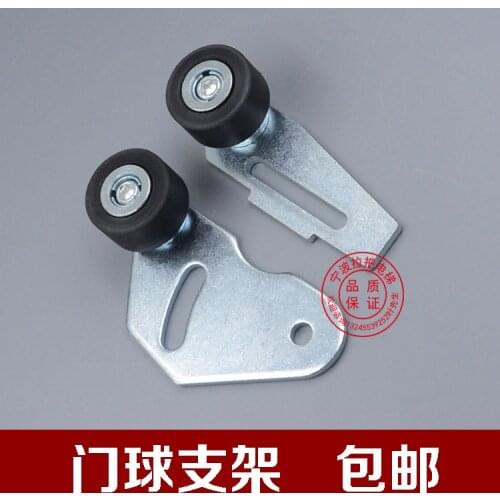 Kone Elevator Accessory Kone Gate Ball Gate Ball Holder Celcom Gate Ball Open Gate Ball off Gate Ball