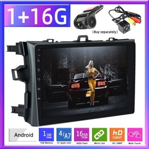 Car Radio 9 inch 2din Android 10 With Small Frame WiFi 1+16G Bluetooth GPS Navigation Touch Screen for Toyota Corolla 2009-2013