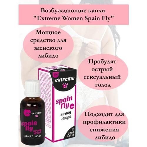 Растительные экстракты HOT China At AliExpress