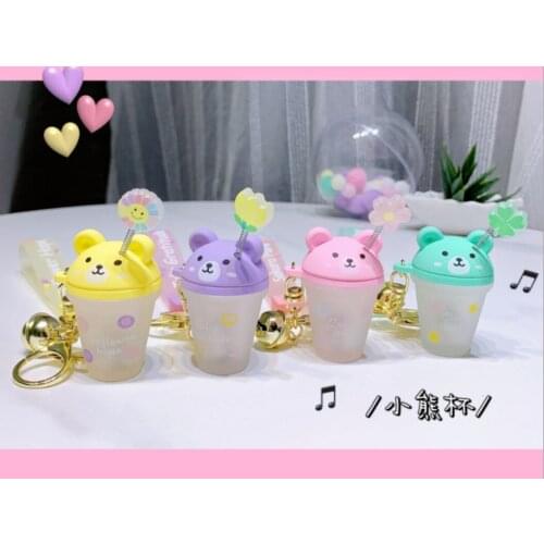 Creative Milk Bottle Crystal Milk Keychain Cartoon Bear Keychain Mini Milk Tea Cup Random Color Shake flashing keychain
