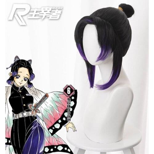 Demon Slayer Kochou Shinobu Kamado Nezuko Wigs Kimetsu no Yaiba Cosplay Wigs Golden Short Hair Kochou Shinobu free shipping