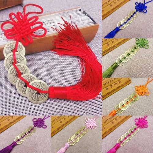 1PCS Chinese Knots Feng Shui Wealth Success Copper Coins Tassel DIY Curtain Garments Decorative Accessories Craft Lucky Charm