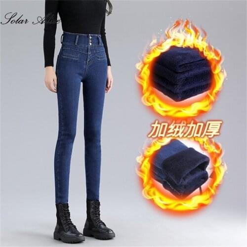 Free Shipping 2020 Womens Winter New High-Waisted Plus Velvet Padded Small Feet Jeans Plus Size Warm Casual Pants