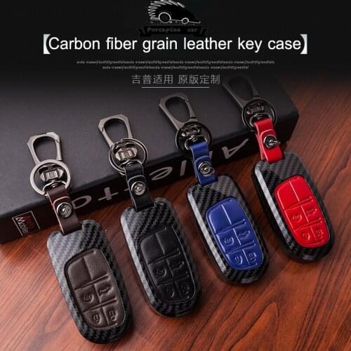 Carbon fiber texture leather key case for Fiat for Jeep Renegade leather smart car key cover dust bag dust collector, Auto parts