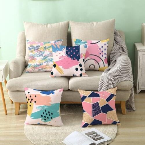 Pillowcase Geometric Stripes Printing Peachskin Soft Pillow Cover For Office/Bedroom/Sofa Decoration Home Textile 45*45cm 1pc