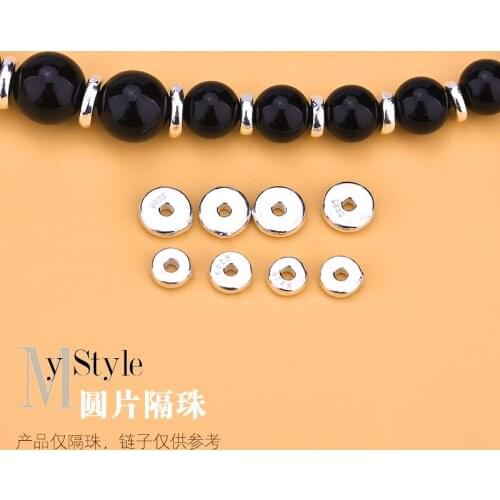 S925 sterling silver simple and versatile disc bead spacer hand woven jewelry DIY accessories material bag