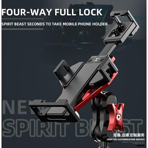 TROFOM Handlebars For Motorcycles