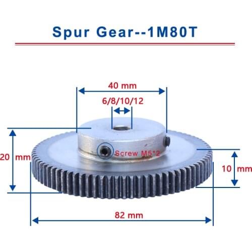 1 Piece 1M80T Spur Gear Bore Size 6 / 8 / 10 /12 mm gear wheel Low Carbon Steel Material High Quality worm gear For Motor
