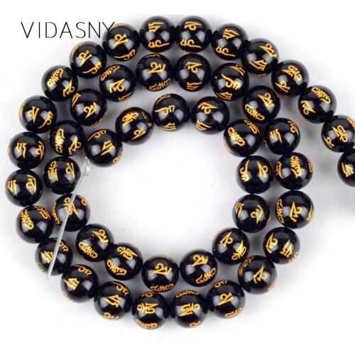 Natural Gem Six Word Mantra Prayer Beads For Jewelry Making 8 10 12mm Spacer Loose Beads Diy Necklace Bracelet Accessories 15