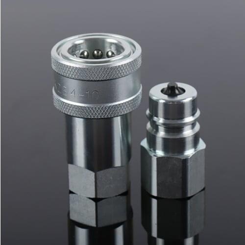 Hydraulic hose quick disconnect coupler hydraulic quick coupler hydraulic coupler connector carbon steel G1/4 G3/8 G1/2 G3/4 G1