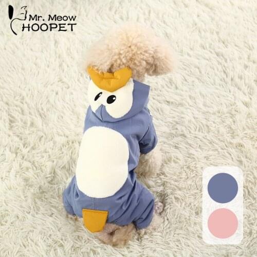 Hoopet Pet Dog Cat Clothes Winter Warm Cute Chihuahua Pajamas Coat Dog Hoodie XS-XXL