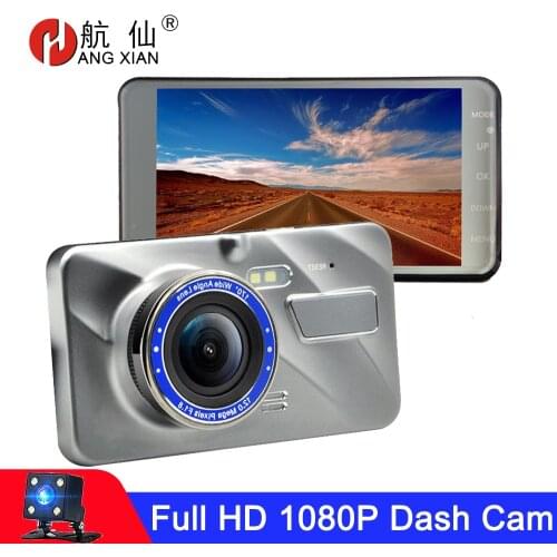 Dash Cam Car DVR Camera 4inch Full HD 1080P Drive Video Recorder Registrator Auto Dashboard Dual Dashcam Black DVRs car camera