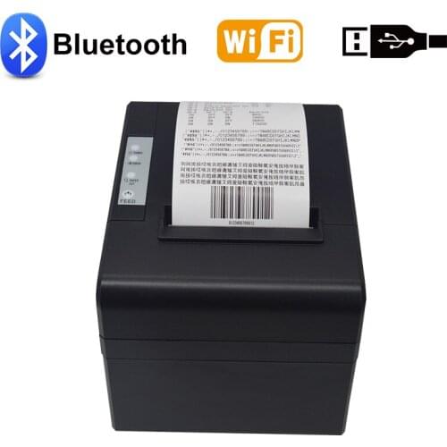 3 inch thermal receipt printer with bluetooth Wifi USB 80mm thermal receipt ticket printerportable receipt pos Machine printer
