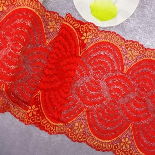 #38 Lace 21CM Wide 2 yards/lot Stretch Lace Edge Trim Elastic Lace Ribbon Trimming DIY Wedding Fabric Embroidered Bride
