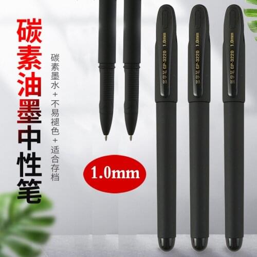 Office frosted gel pen 1.0 large capacity bullet head black signature pen stationery wholesale