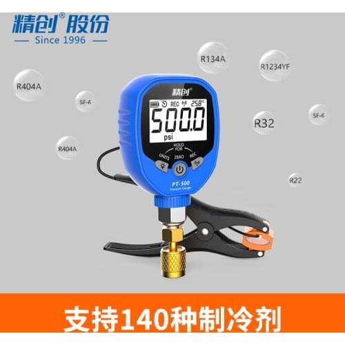 PT-500/800 wireless temperature and pressure gauge, high-precision sensor, low-pressure and high-pressure gauge
