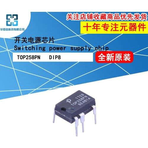 10pcs/Lot TOP258PNSwitching Power Supply Chip AC/DC Conversion DIP8 Inline New and Original