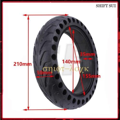 Free Shipping 8 1/2x2 Solid Tire 8.5 Inch Non-Pneumatic Tyre For Xiaomi Mijia M365 Electric Scooter