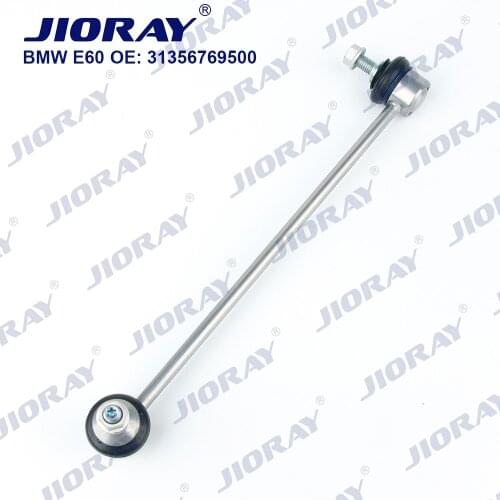 JIORAY Front Right Axle Sway Bar End Stabilizer Link Ball Joint For BMW 5 Series E60 E61 523i 525d 530i 31356769500 31306781548