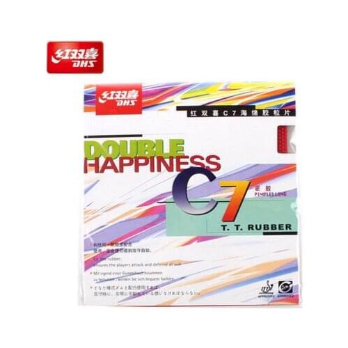 Original DHS C7 Pimples Out Table Tennis Cover / Table Tennis Rubber/ Ping Pong Rubber