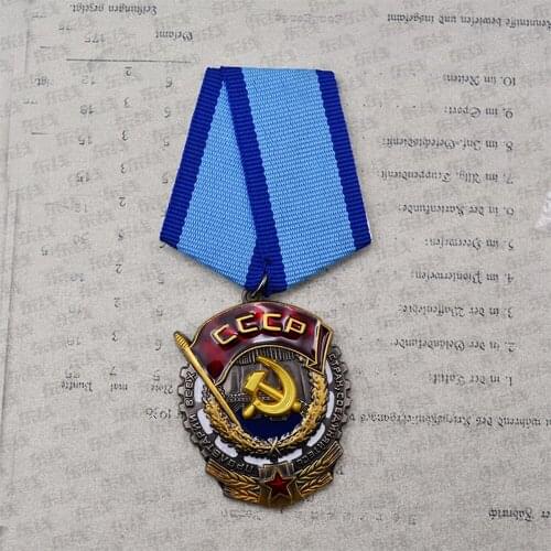 Soviet Union USSR Medal Labor Flag Badge Pin Brooch Souvenir Gifts