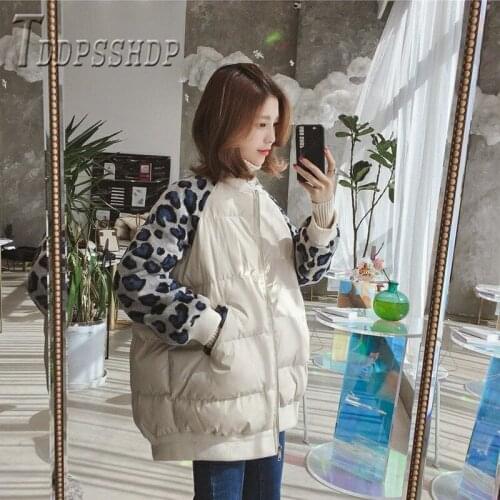Women Leopard Patchwork Cotton Padded Jacket Round Collar Parkas Coat New Zipper Parka