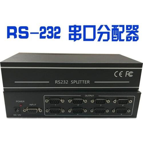 8 port RS232 hub DB9 pin interface RS232hub distributor two-way communication 232 serial port sharing device