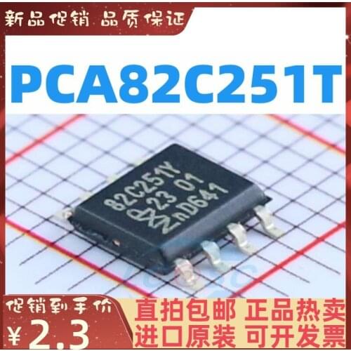 Free shipping PCA82C251T CAN 24V SOP-8 10PCS