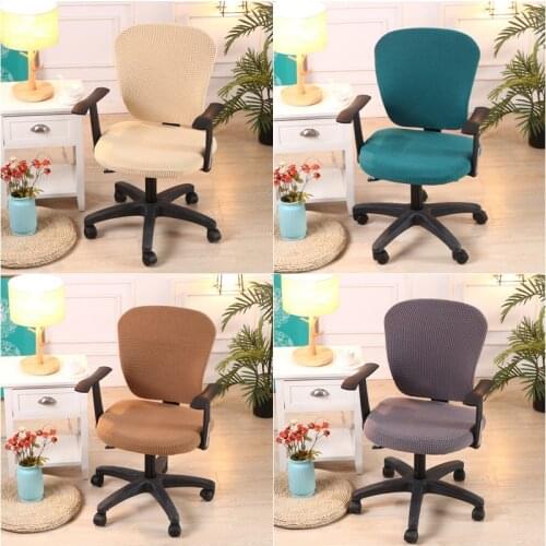 1Set Jacquard Seat Cover Elastic Computer Office Chair Cover Washable Arm Chair Cover Slipcover Stretch Rotating Lift