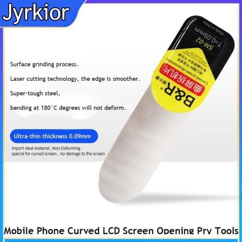 B&R Mobile Phone Curved LCD Screen Opening Pry Tools Flexible Stainless Steel Pry Spudger Tool/Disassembling Card