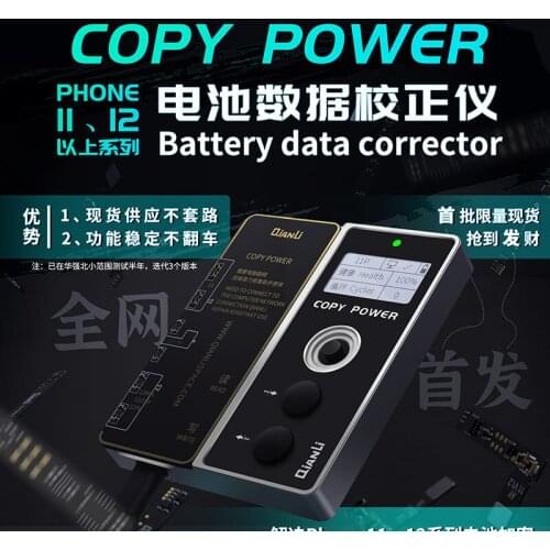 Jyrkior Universal 3" Spring Clip Fixture Fastening Clamp for Cell Phone LCD Screen Repair Tool