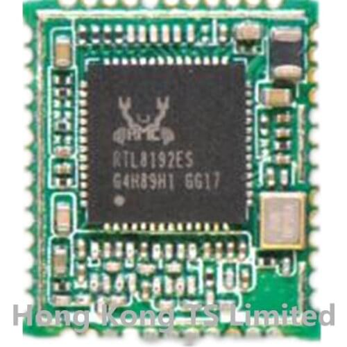 RTL8192ES 2.4G wireless data transmission module dual antenna 300Mbps high speed 802.11b/g/n