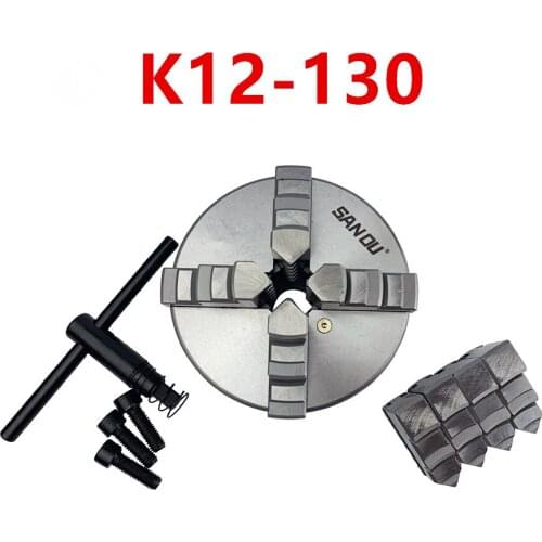 SAN OU 4 Jaw 5'' K12-130 Lathe Chuck Self Centering Hardened Steel Milling 130mm for Drilling Milling Machine woodworking