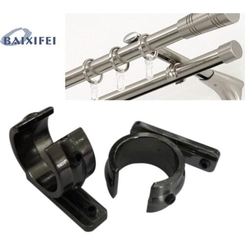 4 Pcs D20mm Curtain rod adapting piece , Curtain Accessories Bracket for Window Decoration
