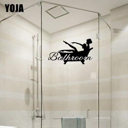 YOJA 16x27.6CM Stylish Bathroom Shower Decal Decoration Home Bath Wall Sticker G2-0346