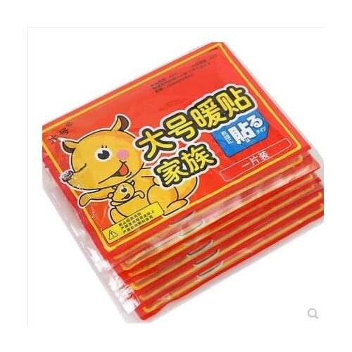 Warm Paste Pads Keep 12 Hours Heat Girls Hot Pack Menstruation Body Warmer Stick Lasting Heat Patch Abdomen Warmer