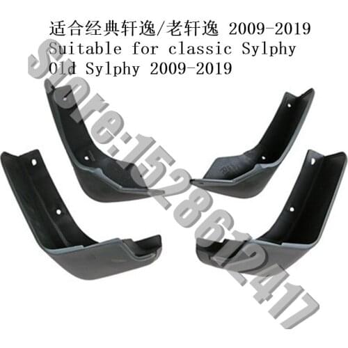 Car Styling Mudguard Cover Fender Soft Mudguard Protection Flap Splash Mud Guard Frame for Nissan SYLPHY 2009-2019