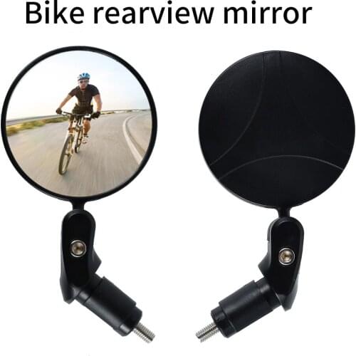1 Pieces Bicycle Adjustable Rearview Mirror Rearview Handlebar Mirrors Handlebar Back Eye Cycling Rear View Mirrors Accessories